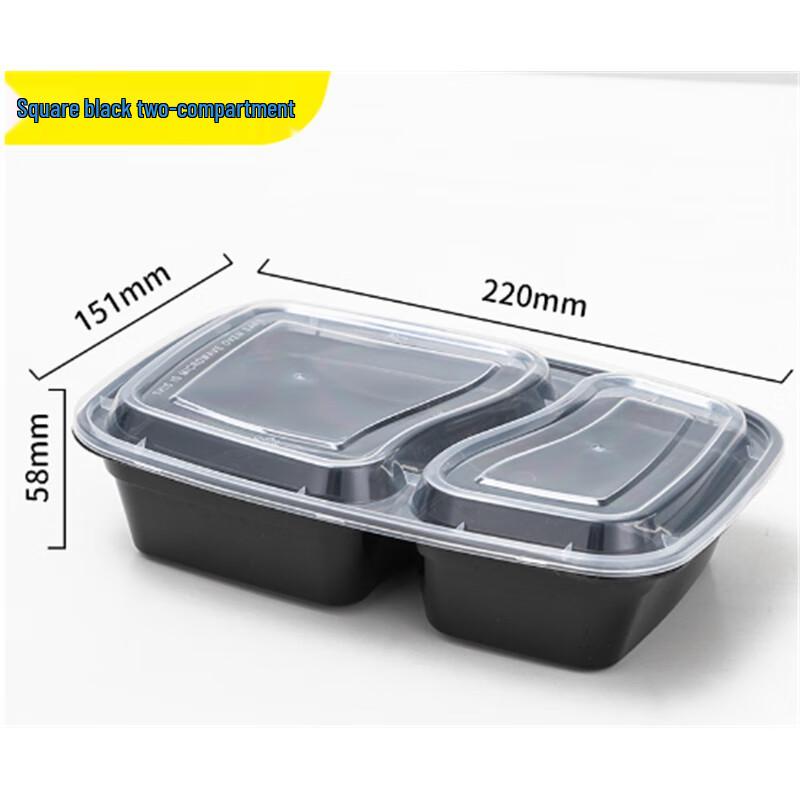 Ronghe Disposable Thickened PP Food Containers