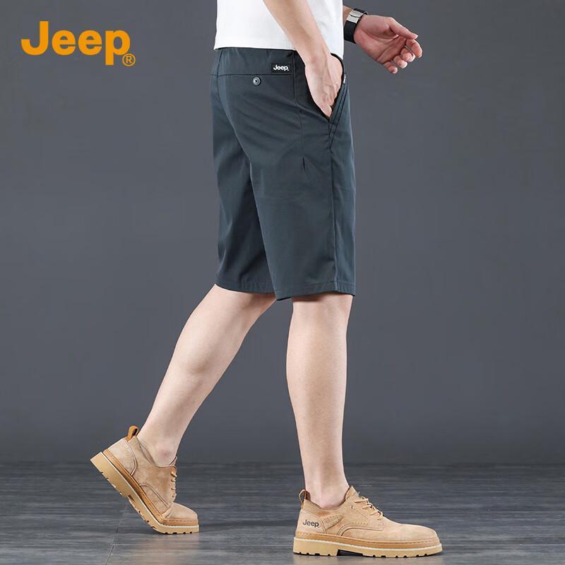 JEEP Men's Ice Silk Loose Casual Shorts