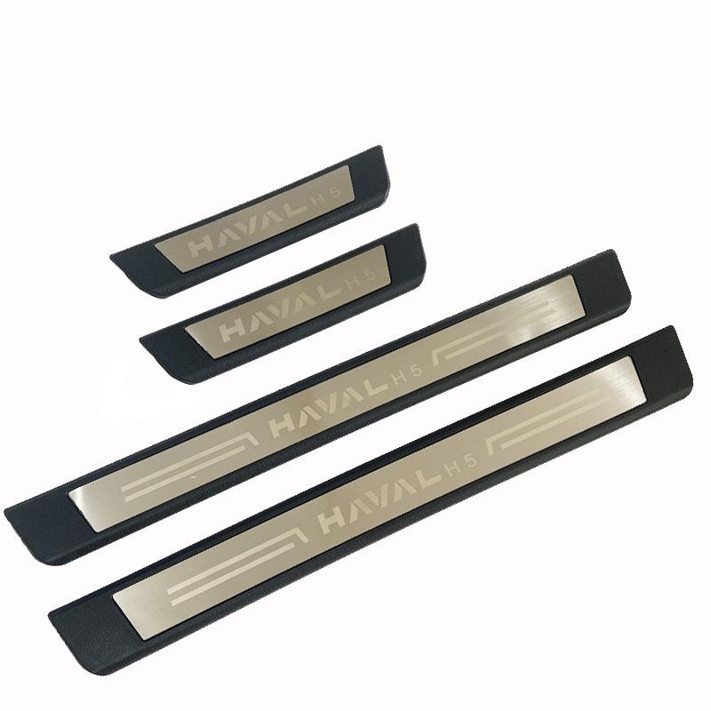 Haval H5 Car Door Sill Anti-Step Protective Sticker Universal Bumper Strip