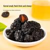 Nongxiangsen Premium Dried Prunes (2x500g Cans)