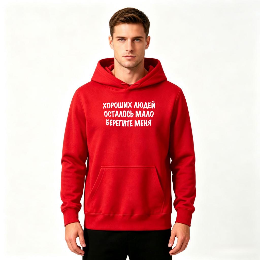 Men's Pullover Hoodie, Russian Slogan Printed Casual Long Sleeve Hooded Sweatshirt for Daily Wear