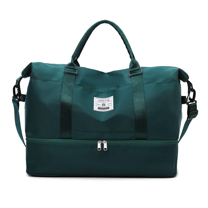 

Li Shen Miluo Portable Travel Bag Large Capacity