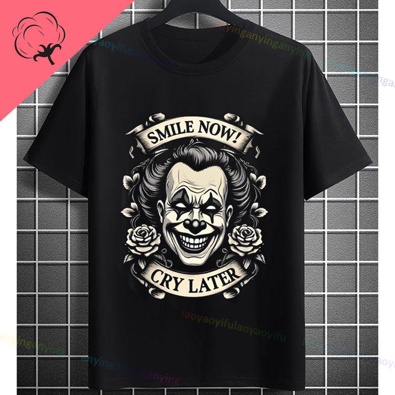 Unisexs Funny Comedy Tragedy Masks White Roses Art Graphic Tshirt Shortsleeve Pure Cotton Fashion Streetwear Casual Tshirt