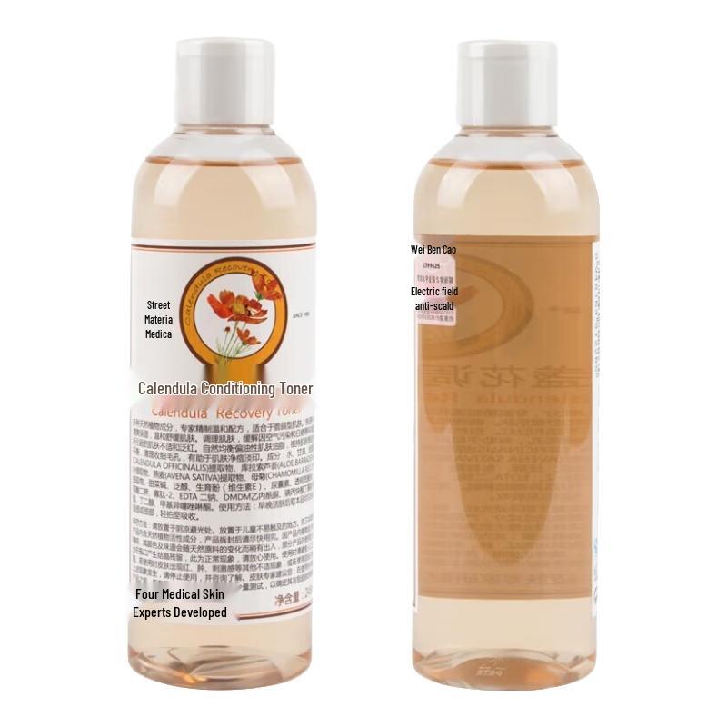 

Jingwei Bencao Calendula Conditioning Toner