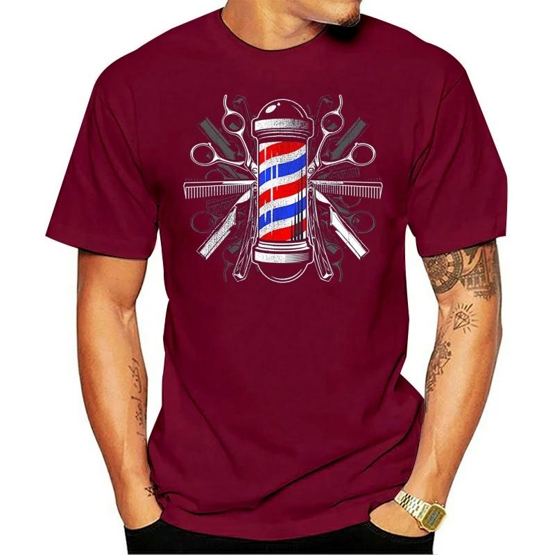 Summer Cool Tee Shirt Barbers Pole Scissor Hair Clippers Comb T Shirt - Barber Tee Cotton T-shirt