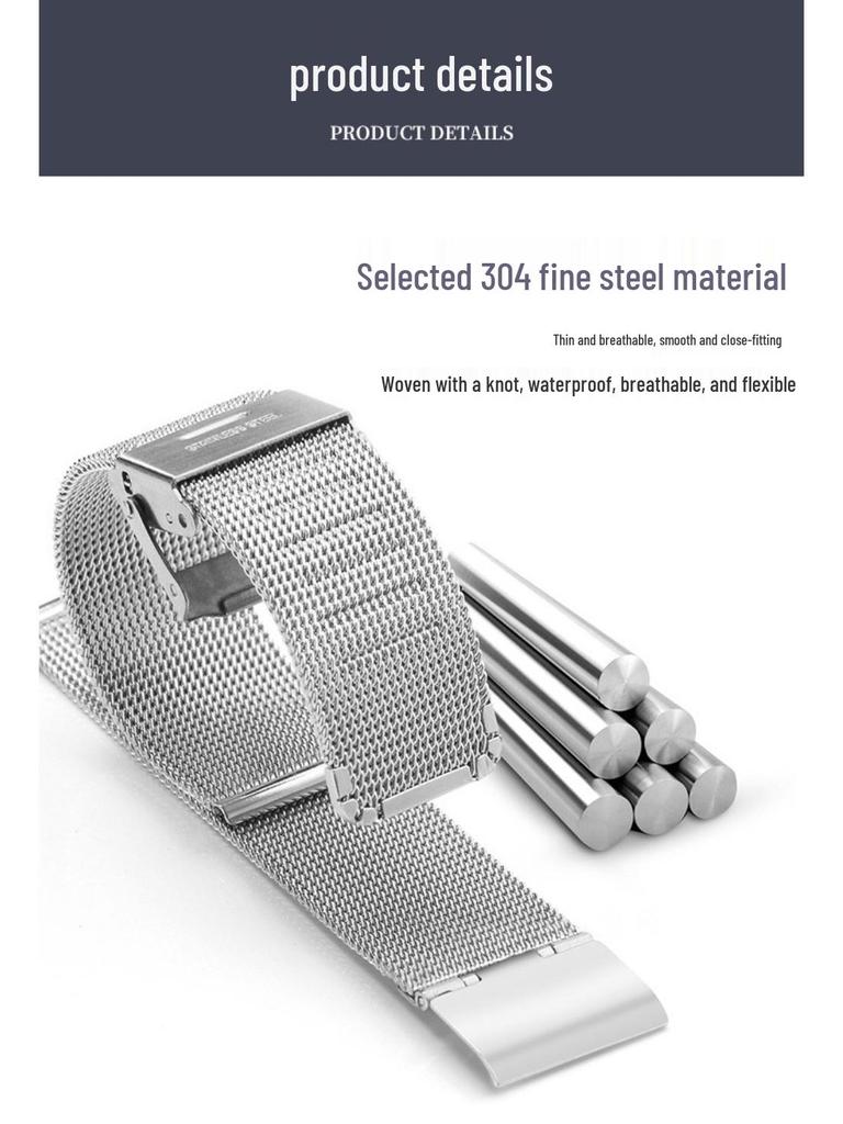 Milanese Mesh Watch Strap 0.4 Line, 304L Stainless Steel, Quick Release, Universal Fit