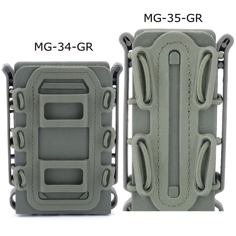 Scorpion Soft Shell Belt Magazine Pouch