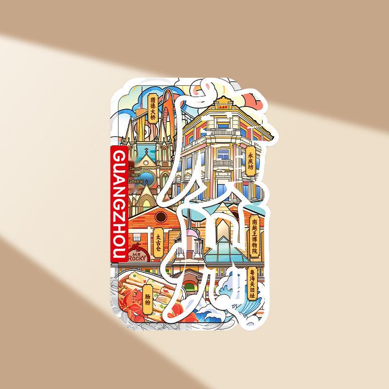 3D Wooden Guangzhou City Fridge Magnet - Creative Kitchen Souvenir
