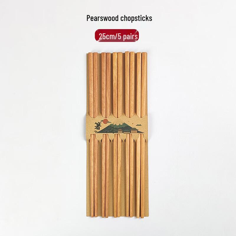 Wutuo Rosewood Chopsticks Family Set