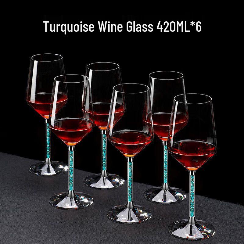 Luxury Turquoise Stemmed Red Wine Glass Set 420ml