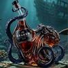 Glasflasche Meeresungeheuer Oktopus Rum Weinflasche Dekoration Bar Weinliebhaber Kunstsammlung Dekoration Karaffe Wein