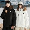 RA&RN Unisex Faux Fur Collar Parka Down Jacket
