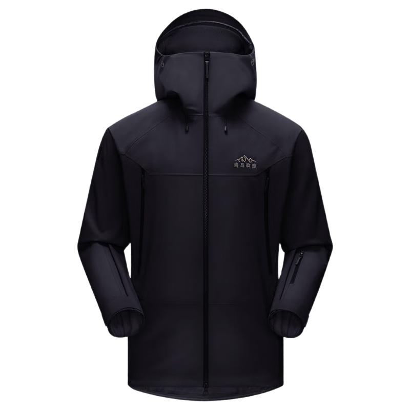 Himalaya H8848 All-Weather Mountaineering Jacket