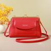 Portofel de damă din piele PU, geantă crossbody elegantă cu curea ajustabilă, design modern cu închizătoare tip sărut și fermoar