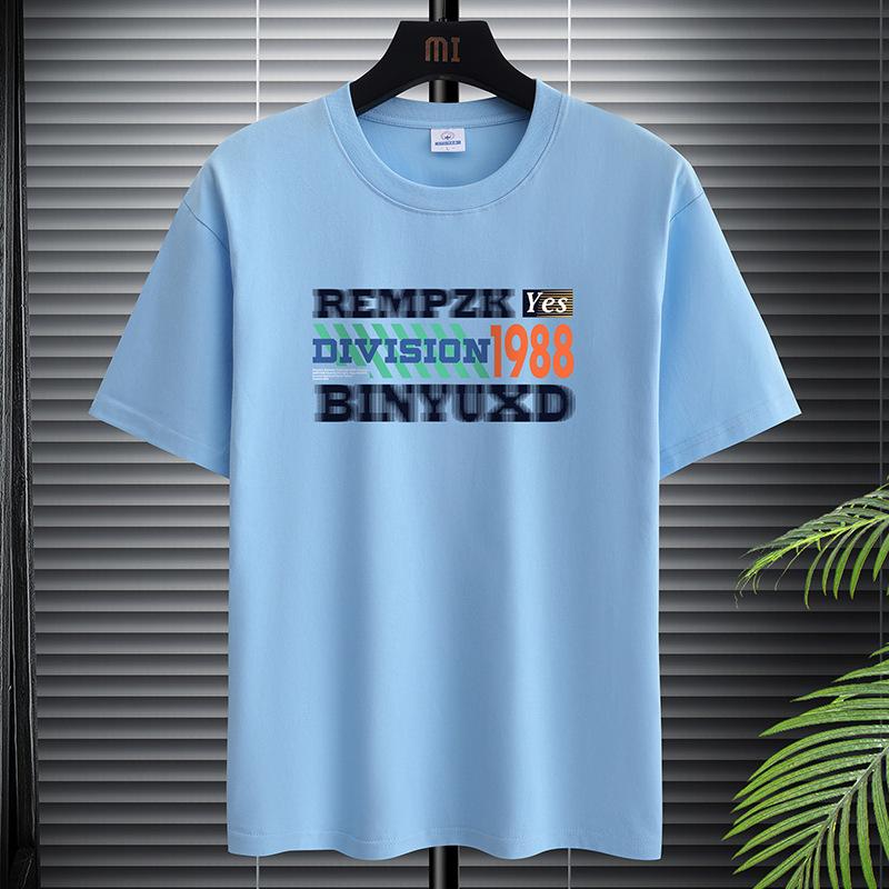 Summer Men's Quick Drying Pure Cotton T-shirt Plus Size Round Neck Comfortable and Breathable Top Casual and Versatile T-shirt