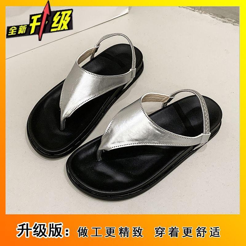 2025 summer new niche design flat sandals women's shoes fashion flip-flops toe cool slippers women