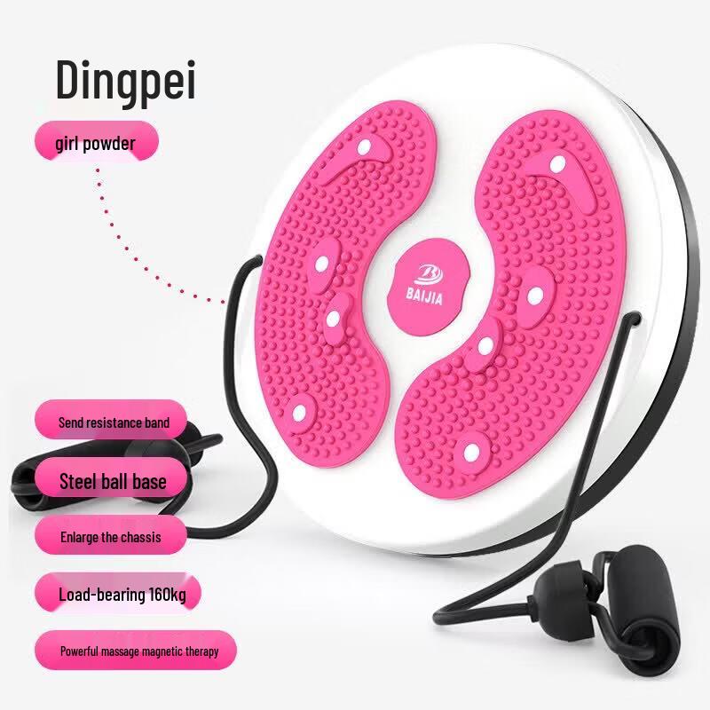 Brangdy Waist Twister Plate with Resistance Bands
