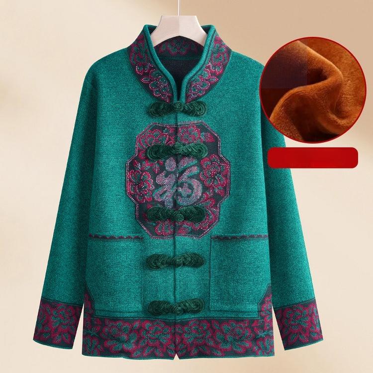 New Year's Clothing Spring and Autumn Sweater Jacket Middle-aged and Elderly Grandma Clothing New Knitted Sweater