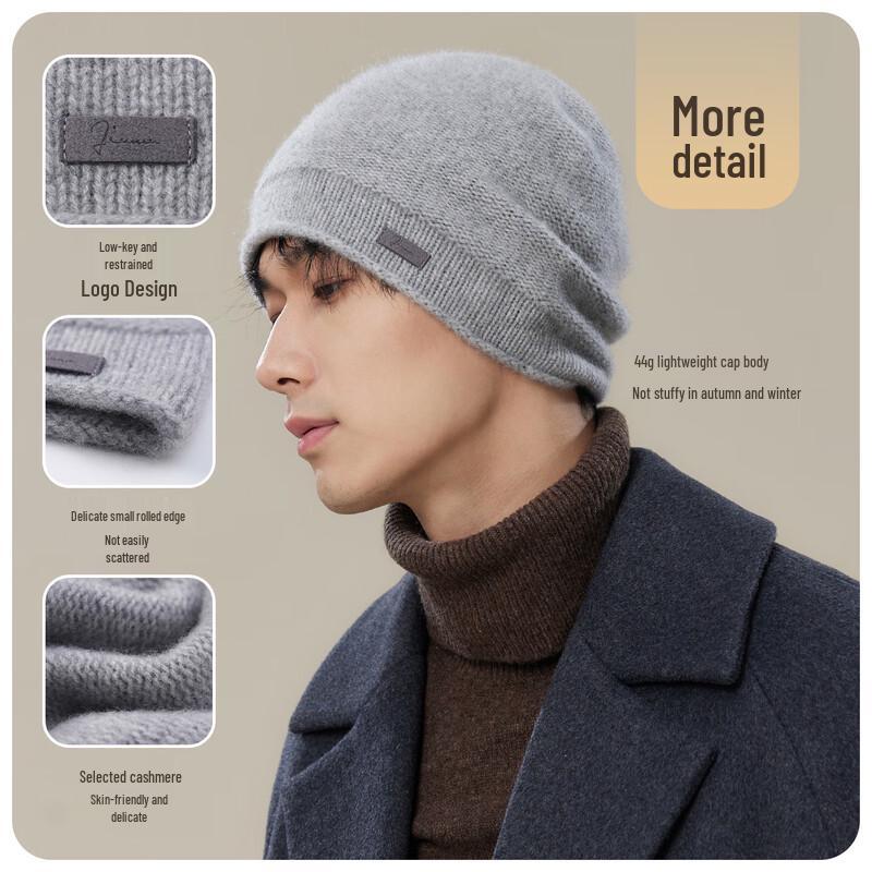 JIUMU Men's Pure Cashmere Winter Knit Beanie Hat