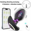 360° Rotating Vibrating Anal Plug APP Controlled Prostate Massager Clitoral G-Spot Stimulator Male and Female Masturbator 18+