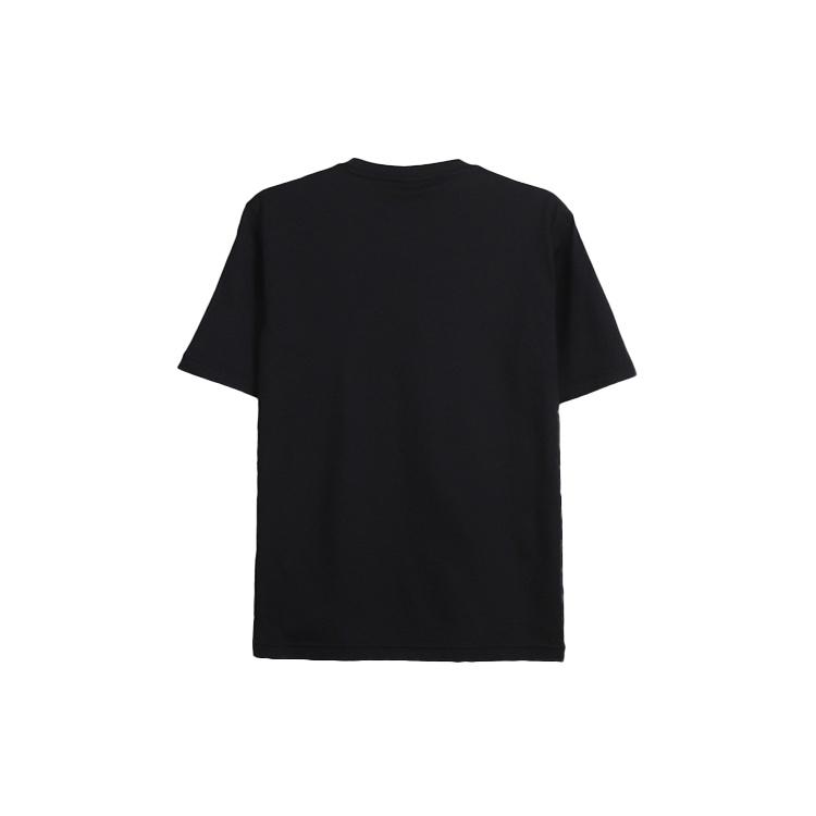 Adidas Set in Sleeve T Shirt Men's Black DQ3113