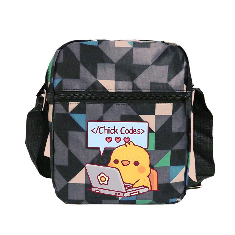 Cute Children's Casual Shoulder Bag Male and Female Students Portable Crossbody Bag Campus Trend