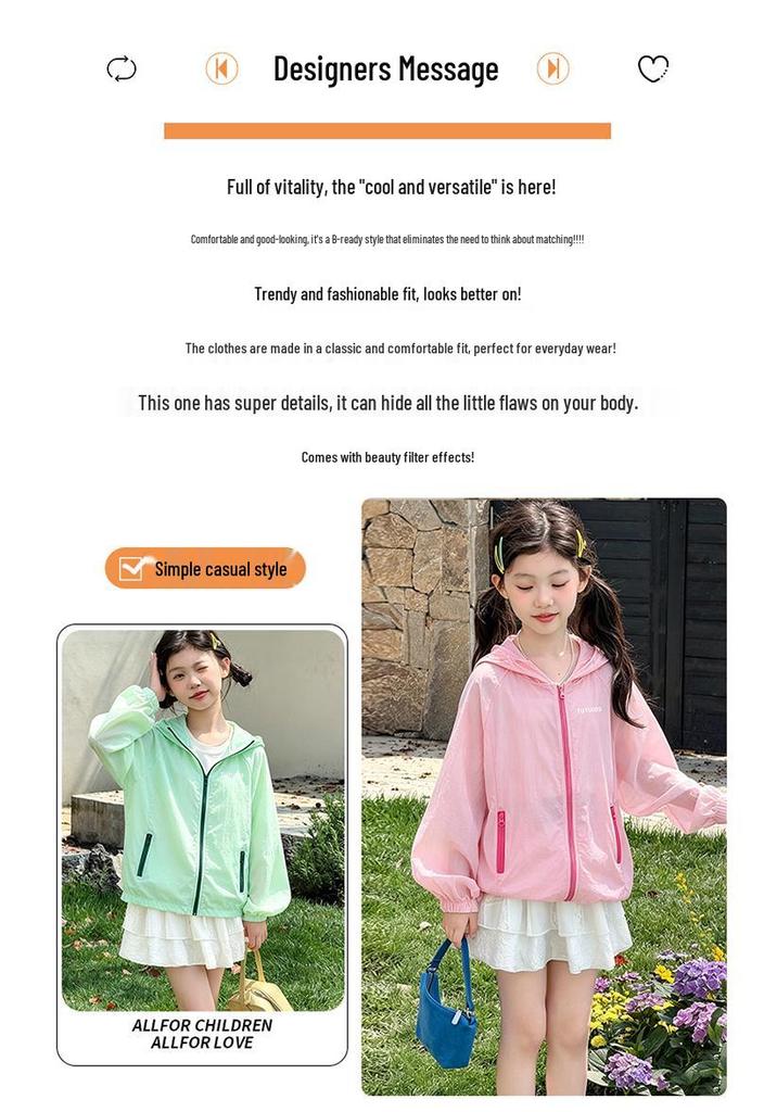 Girls' Summer Sun Protection Jacket - 2026 New Style for Kids