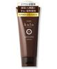 VITALISM Kulo Color Treatment Hair Dye Treatment Ingredients (Dark Brown) 70% (200g)