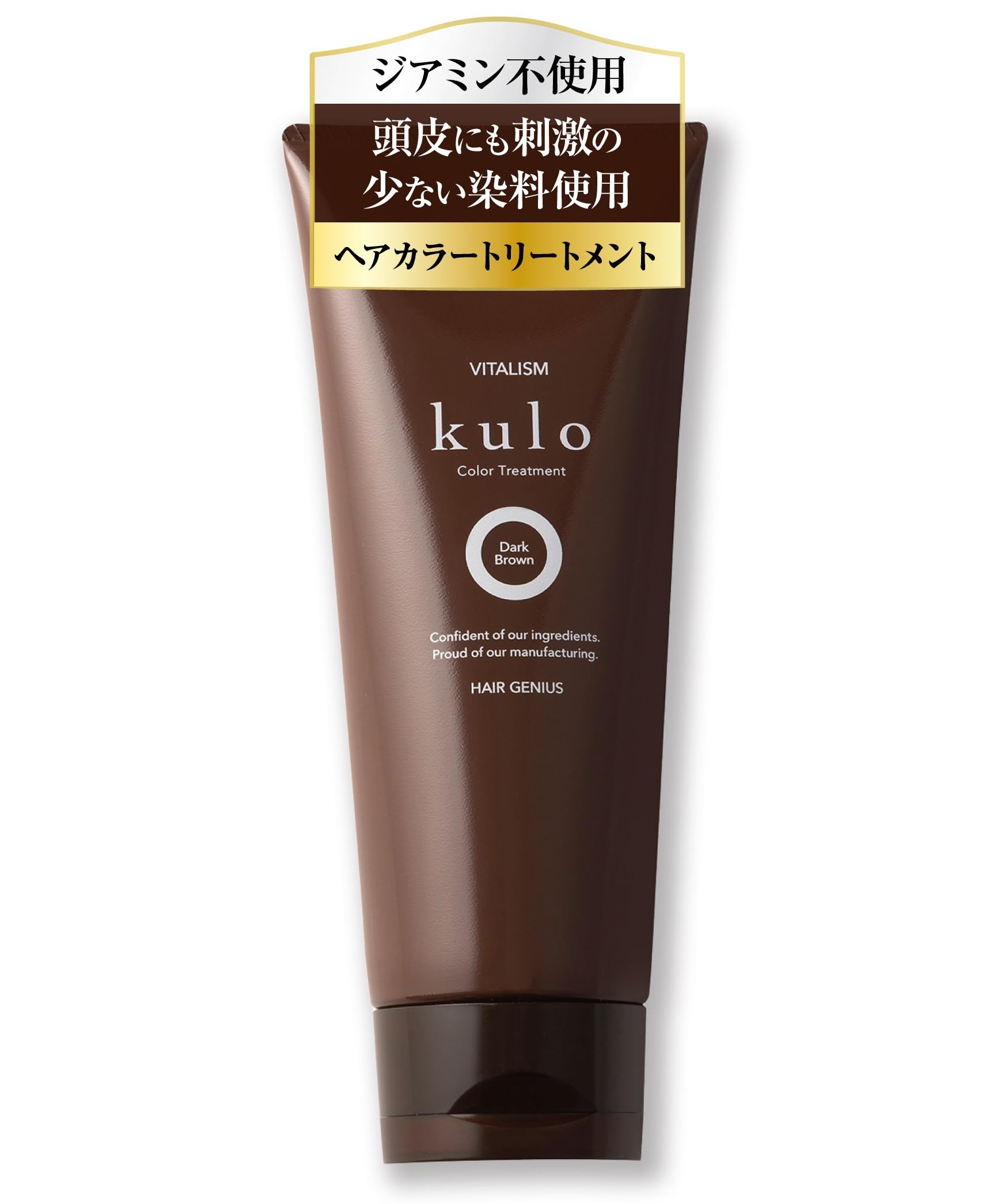 

VITALISM kulo Color Treatment Hair Dye Treatment Ingredients (Dark Brown) 70% (200g)