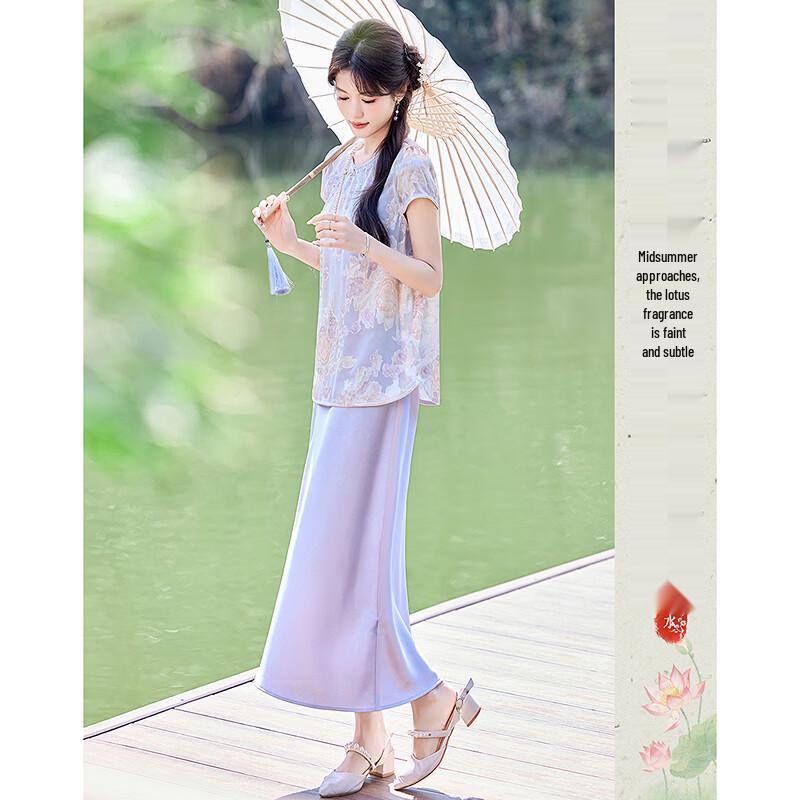 New Chinese Style Jacquard Two-Piece Women s Set S