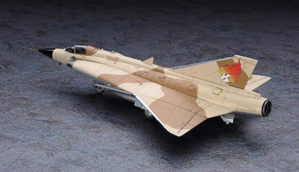 Hasegawa Creator Works Series Area 88 J35J Draken Scale Plastic Model Kit 64758 (Shin Kazama) 1/72