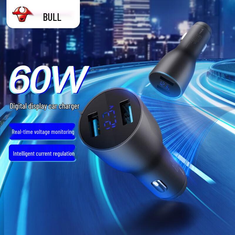 

Bull 60W Dual-Port Car Charger