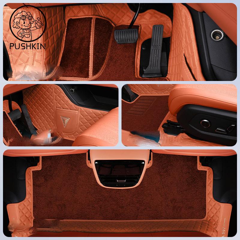 Car Floor Mats Foot Mats for Changan Deepal S07 2025 Car Anti-dirty Mats Scratch Protective Cover Pad Mat Interior Accessories