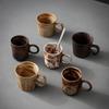 Ceramic Cup Retro Coffee Cup Creative Household Japanese Kiln Change Water Cup Mug Wind Tea Cup Small Cup