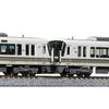 KATO N Gauge 221 Series Yamatoji Rapid Basic Set (4 Cars) Model Train 10-1491S