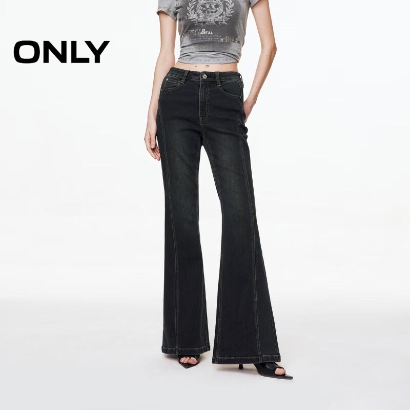 

ONLY Women s High-Waist Slim Flared Denim Jeans XS