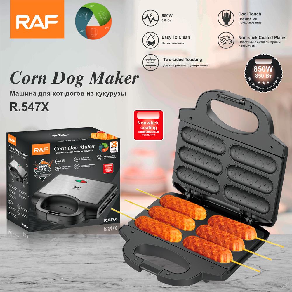 110V European & American Standard Sausage & Hot Dog Grill Machine
