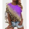 Sexy and Fashionable Leopard Print Casual Short Sleeved Street Women's T-shirts