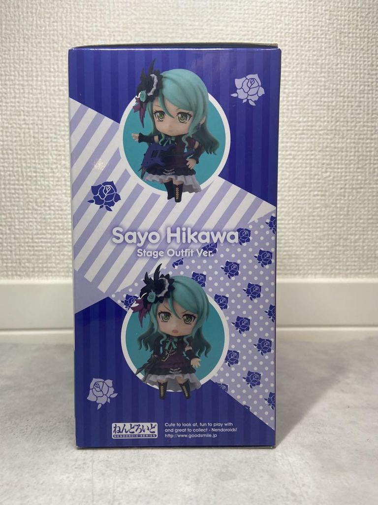 [USED] BanG Dream! Nendoroid Hikawa Sayo - Missing Items