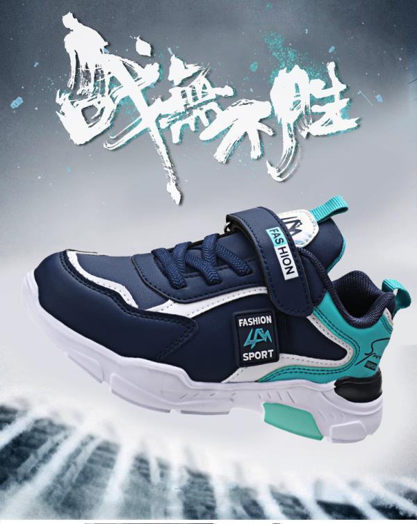 Boys' Waterproof Athletic Shoes for Ages 4-15 - Spring, Autumn, Winter