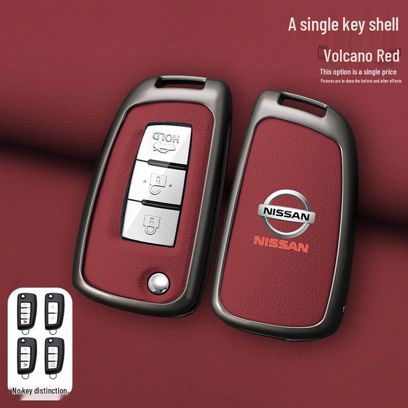 

Чохол для ключа Nissan для моделей Sylphy, Qashqai, Tiida, X-Trail, 14-го покоління, Kicks, Lannia, Bluebird OPP Bag