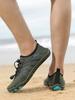 Unisex Outdoor Water Shoes, Quick-Drying, Non-Slip, Breathable, Soft Five-Finger Sole, Perfect for Fishing and Beach Activities