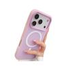 Jelly Magnetic Frosted iPhone 17 Pro Max Case - Apple Air Series 16, Full Coverage, High-End Protection