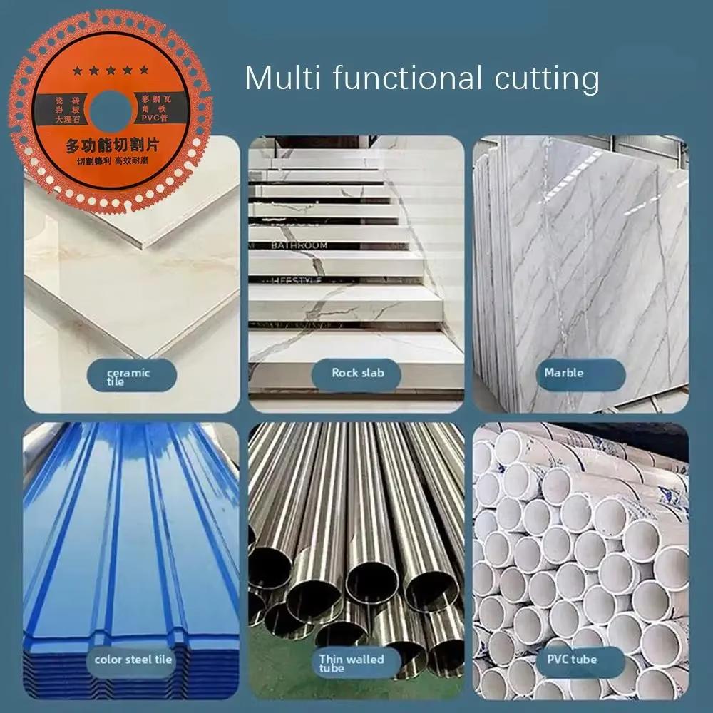 1/3Pcs Diamond Saw Blade Cutting Disc Composite Multifunctional Cut Saw Blade Tile Rock Plate Marble Saw Blade for Angle Grinder