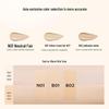 Perfect Diary Biomimetic Film Long-Lasting Essence Foundation