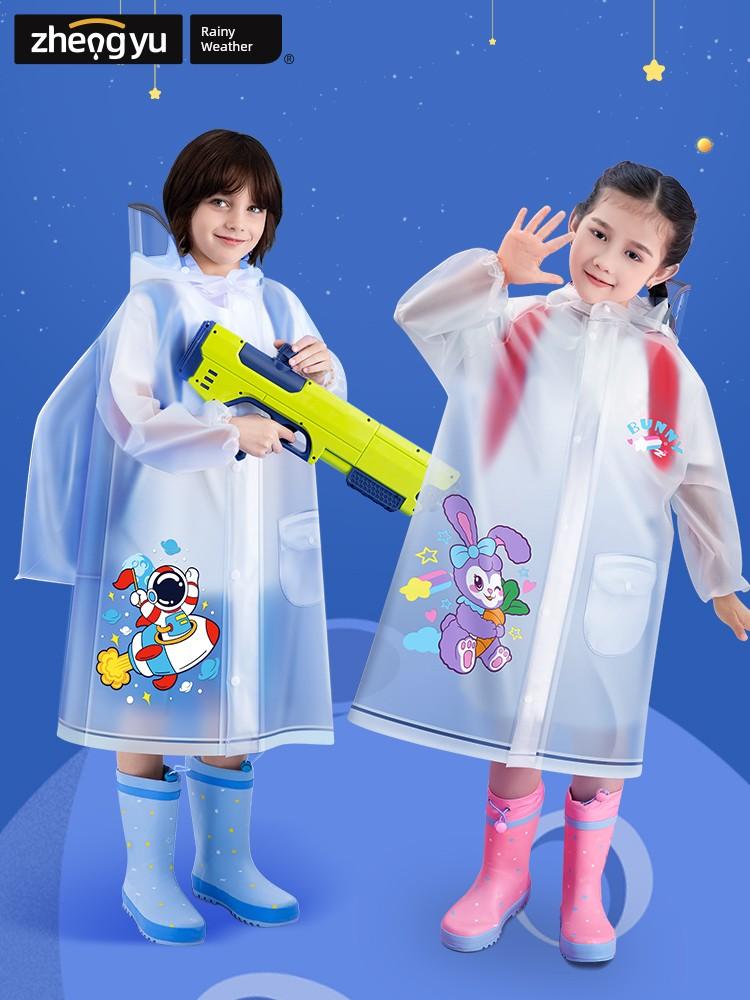 Children's Raincoat for Boys and Girls, Winter Long Raincoat for Primary School Students with Backpack Space, Full-Body Waterproof Poncho for Older