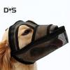 Breathable Mesh Dog Muzzle Anti Bark Pet Mouth Cover Prevent Biting Chewing Dog Training Muzzle for Walking Grooming