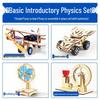 June 61 Science Experiment Set for Kids: DIY Technology & Educational Toys