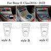 GMO3 Carbon Fiber Car Protective Film For Mercedes Benz E-Class W213 2016-2022 Center Console Gear Shift Panel Protector Cover Trim
