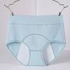 Yousheng Women Panties Solid Color Plus Size Butt-lifted High Waist Seamless Elastic Period Prevent Leakage Briefs Menstrual Underpants Female